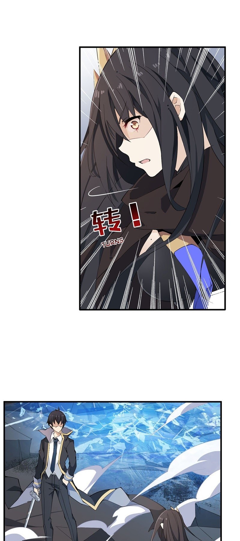 Wuxian Shitu Yu Shier Zhan Ji (Infinite Apostles and Twelve War Girls) Chapter 34 Gambar 16